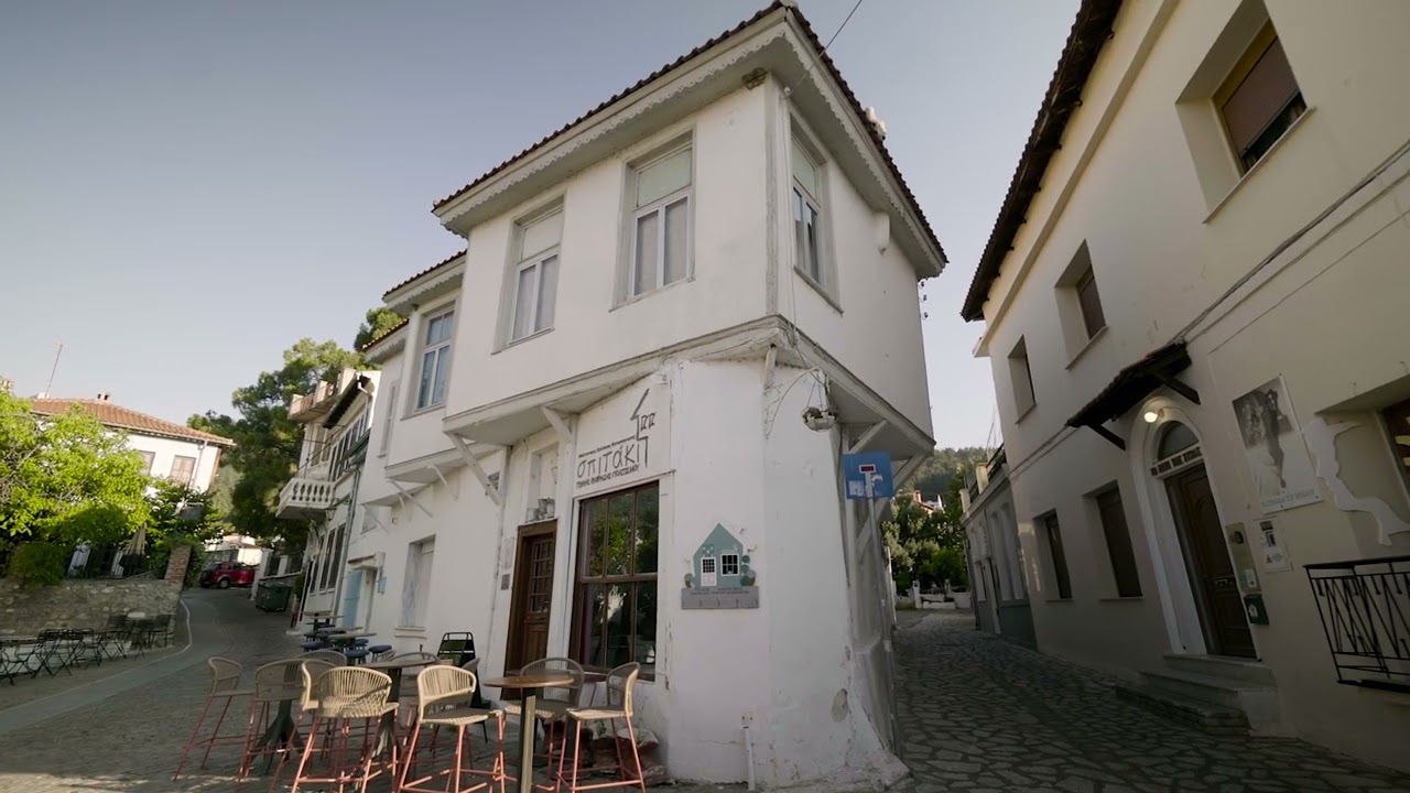 Cultural Routes in the Old Town of Xanthi (teaser)