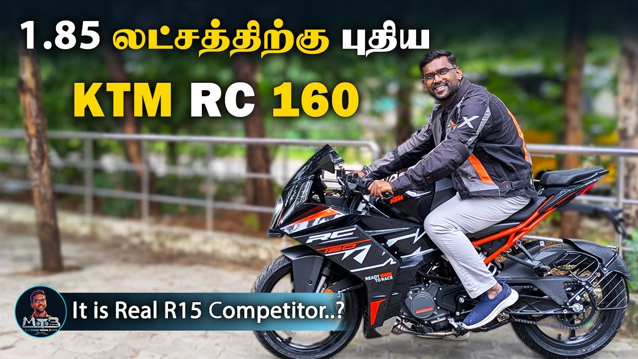 All New KTM RC 160 🔥 Tamil Review | 2026 KTM RC 160 Review Tamil | KTM RC 160 Test Drive Tamil