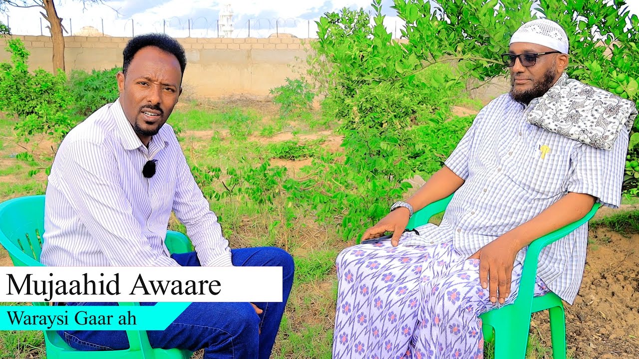 Ciidamadii SNM ee Xeebta  Xoog ayaa  looga-saray, Jabuuti way na taageertay: Q 6-aad Mujaahid Awaare