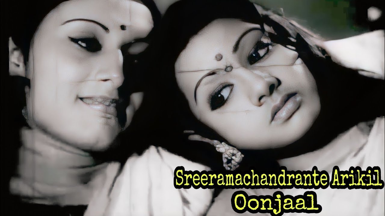 Sreeramachandrante Arikil |Oonjaal1977 |  Bichu Thirumala |G Devarajan | KJ Yesudas |Central Talkies