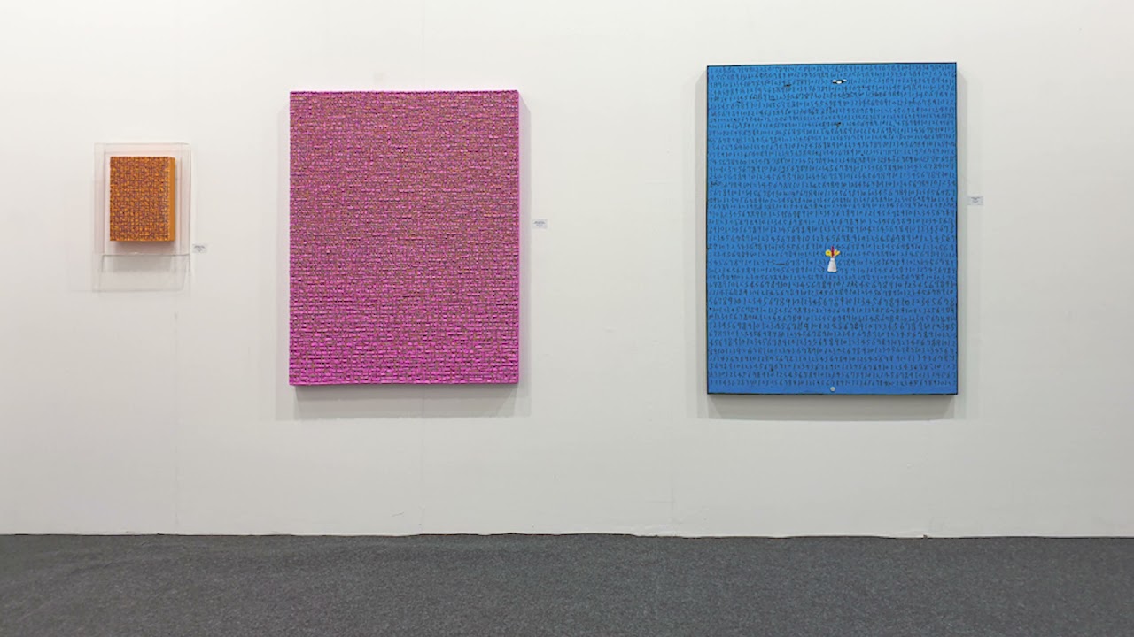ART BUSAN