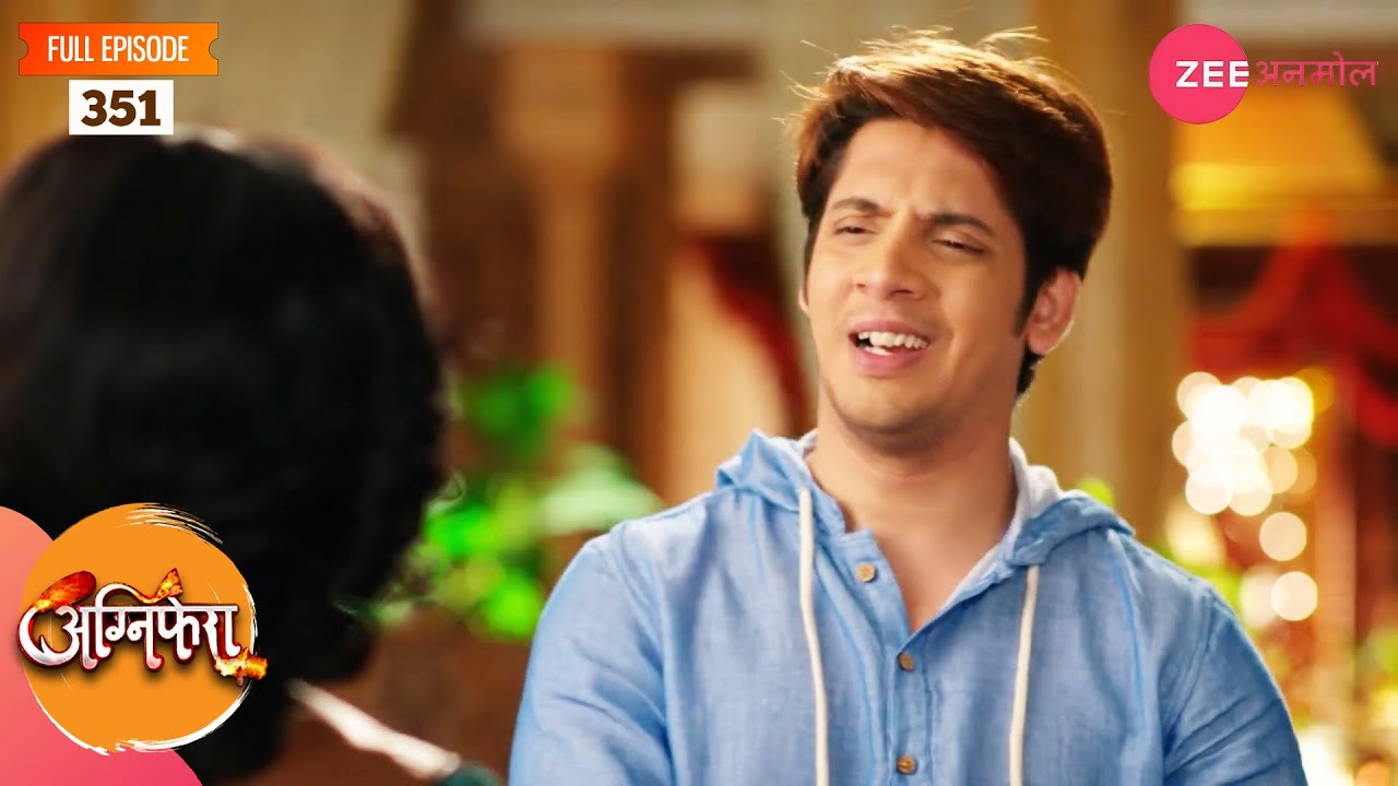 बैजू ने किया सृष्टि को शांत करने का प्रयास |  Agnifera | Yukti Kapoor's New Show |Ep 351 | Zee Anmol