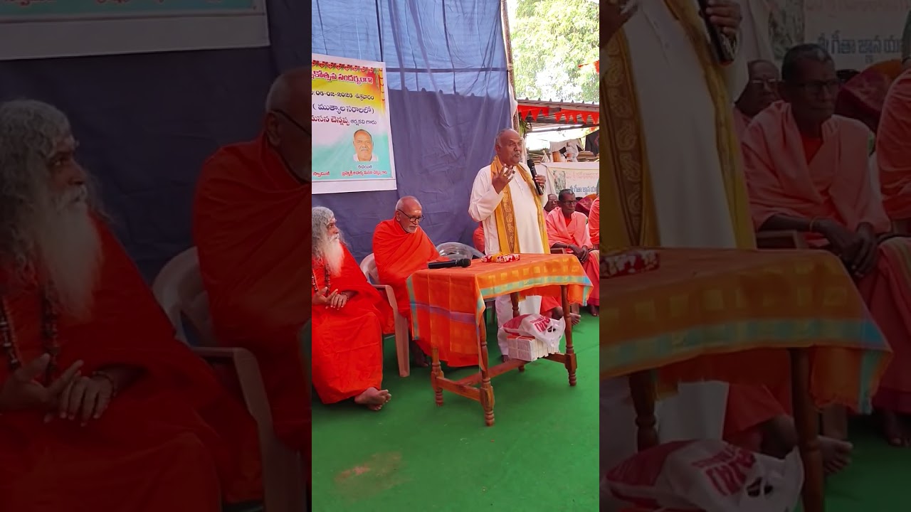 Achaya Masava chennappa garu at pranava asramam 