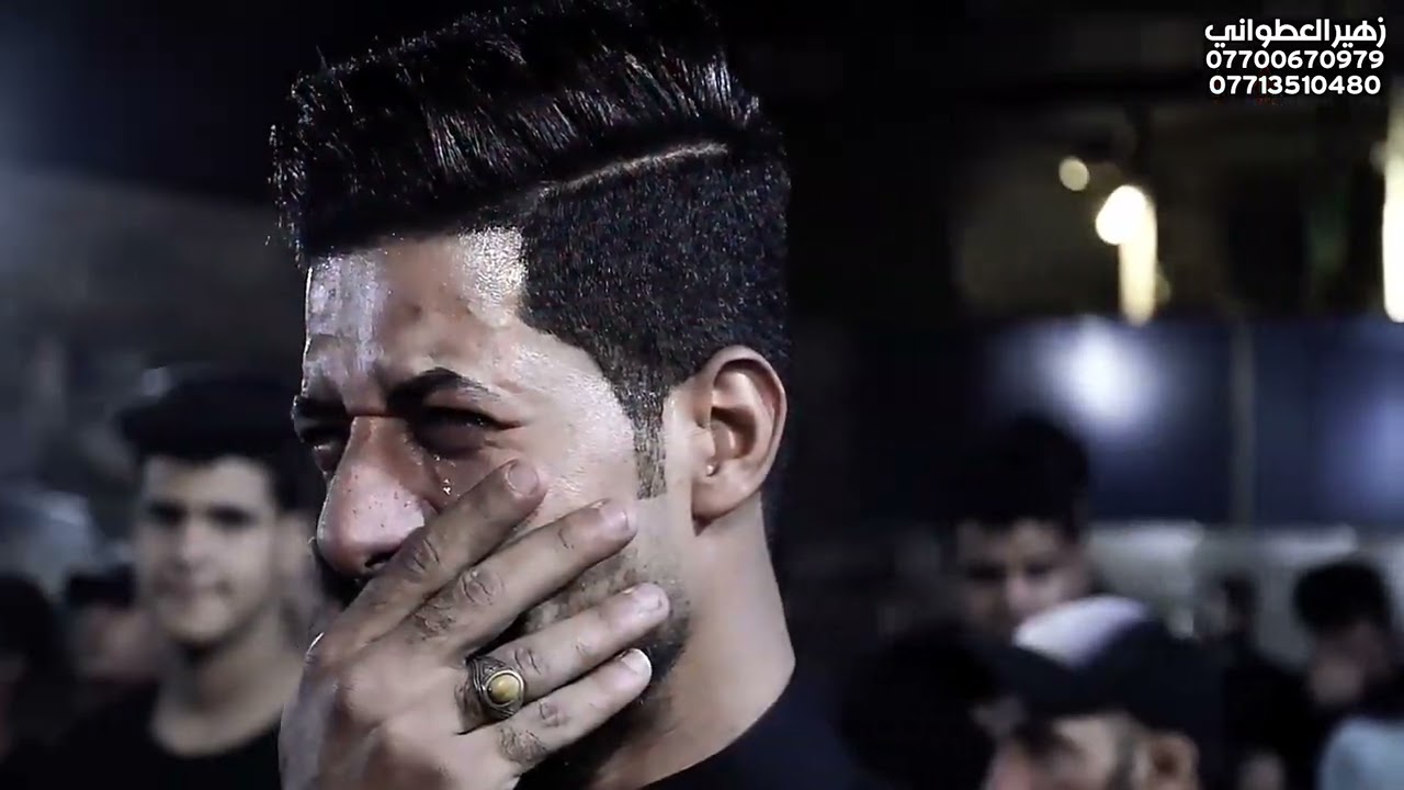 شو ساكته الدنيا شعجب || الرادود هشام الغراوي ||الشاعر فاضل حسن