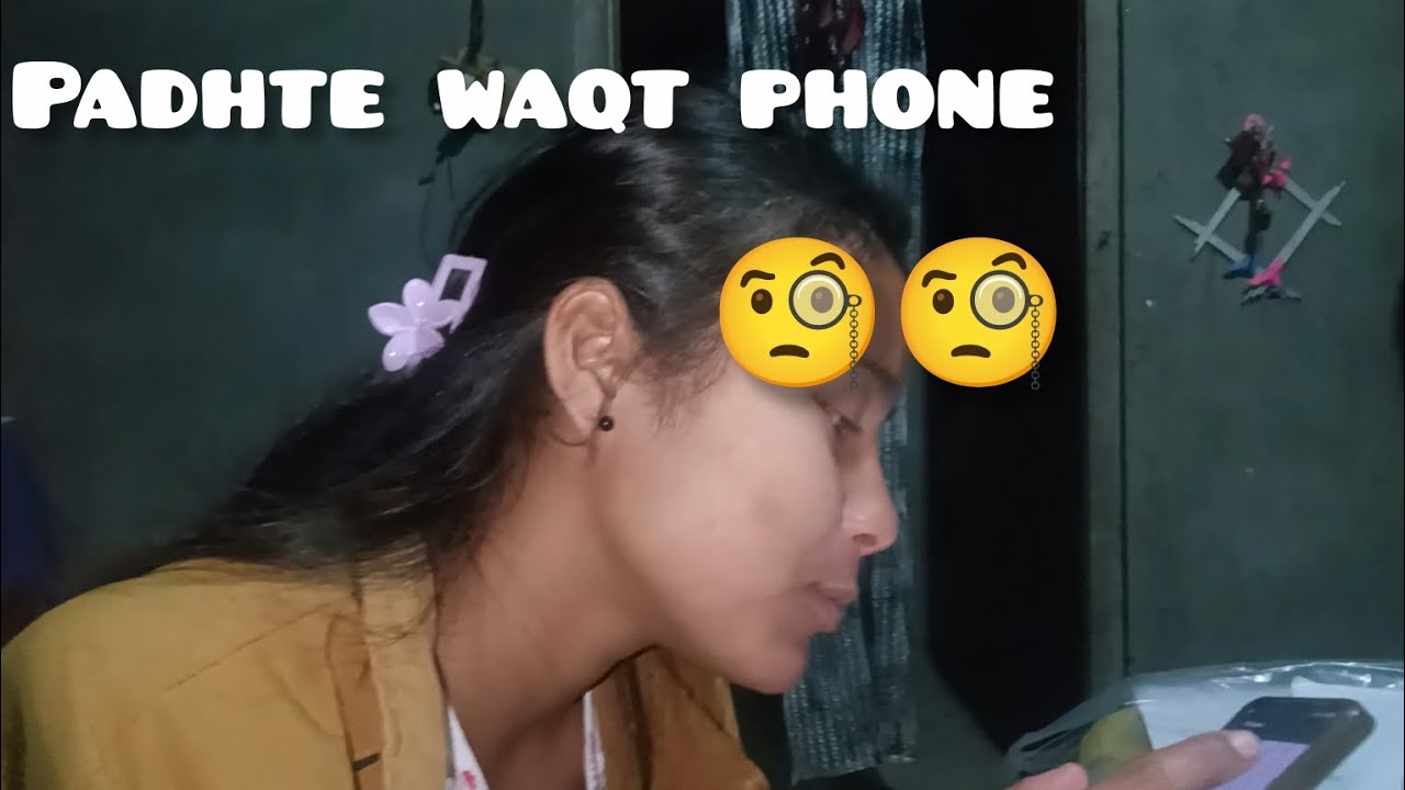 Daily vlog challenge [45/365] | Behen padhai ke waqt v phone 🧐🤯 | Abhi Deuri 