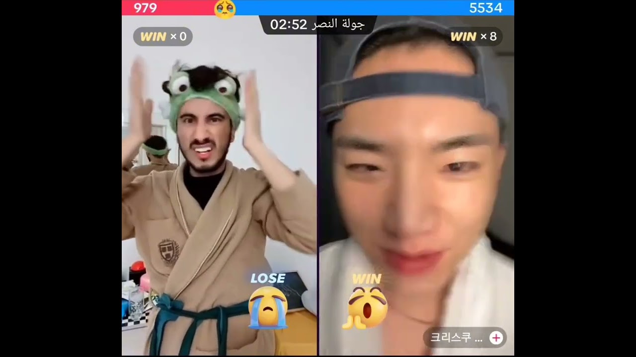 بث علاء الدين مع كريس 🧞‍♂️العناية بالبشرة skin care routine😍การดูแลผิวเรื่องตลก🤣