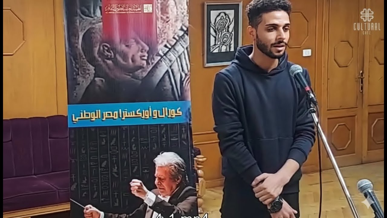 كيف يصنع سليم سحاب نجوم المستقبل؟ | تجارب أداء كورال وأوركسترا مصر الوطني