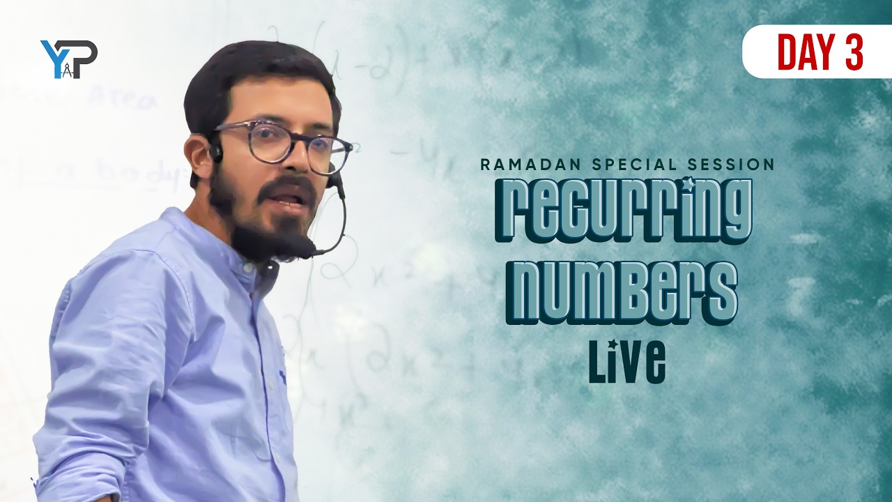 Limit Of Accuracy | Ramadan Special Maths Live | OLEVEL/IGCSE | Maths By Yousuf Panwala