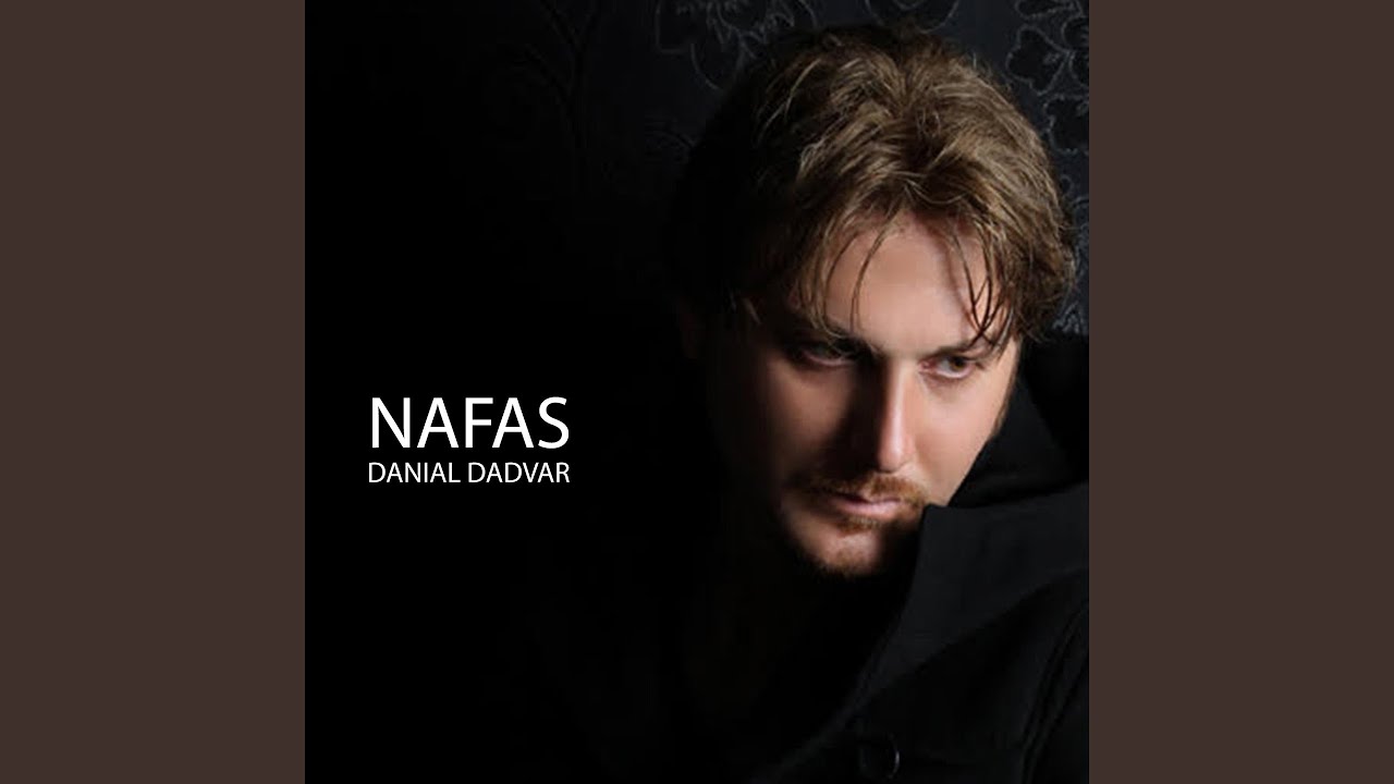 Nafas