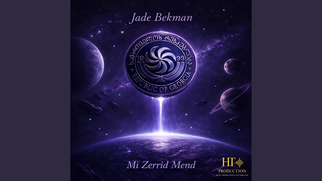 Mi Zerrid Mend