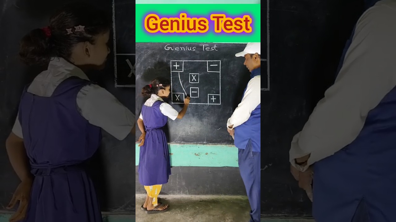 Genius Test 🤯 innovative ideas #short #education #maths #students #iqtest #ytshorts #trending