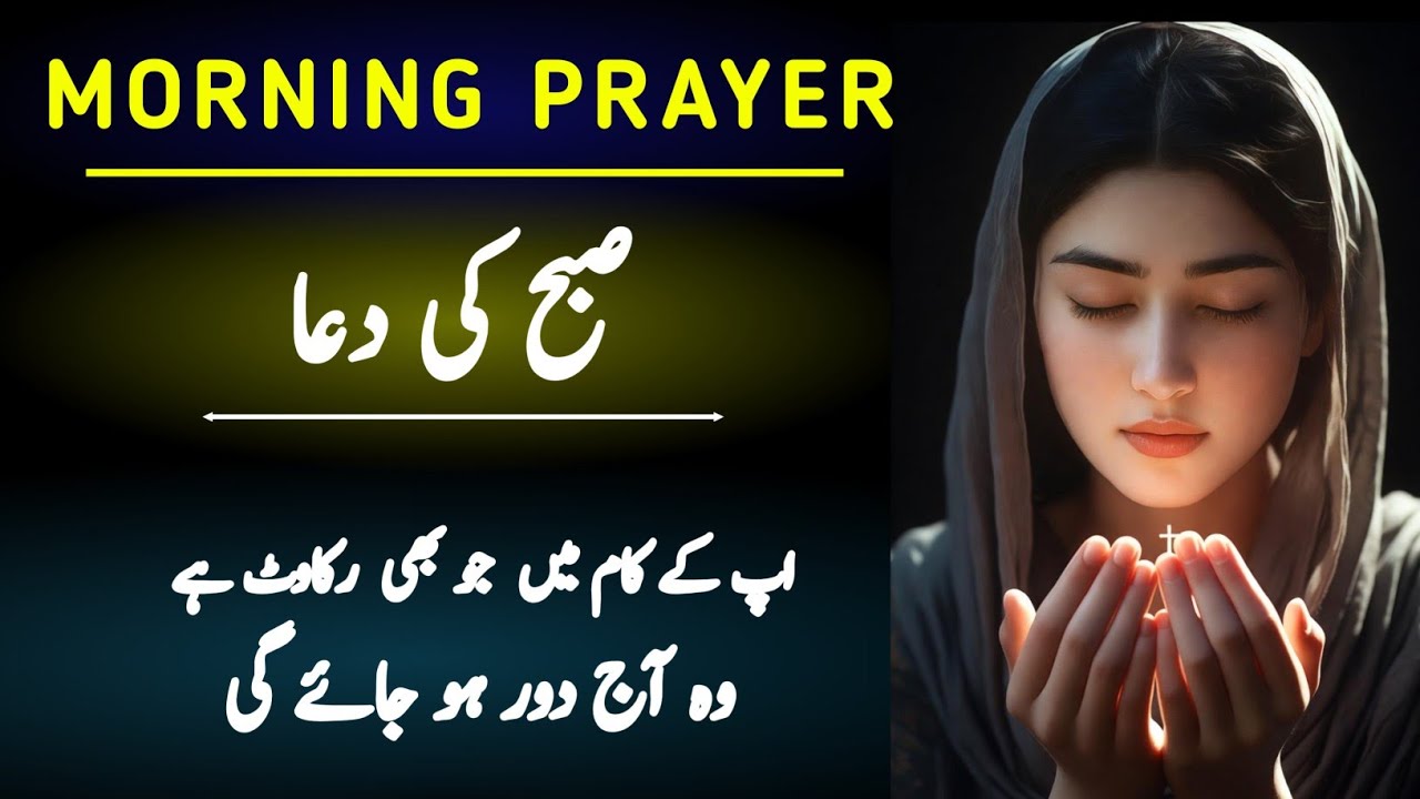 This Morning Prayer Releases God’s Blessings Over Your Life | God Is Love