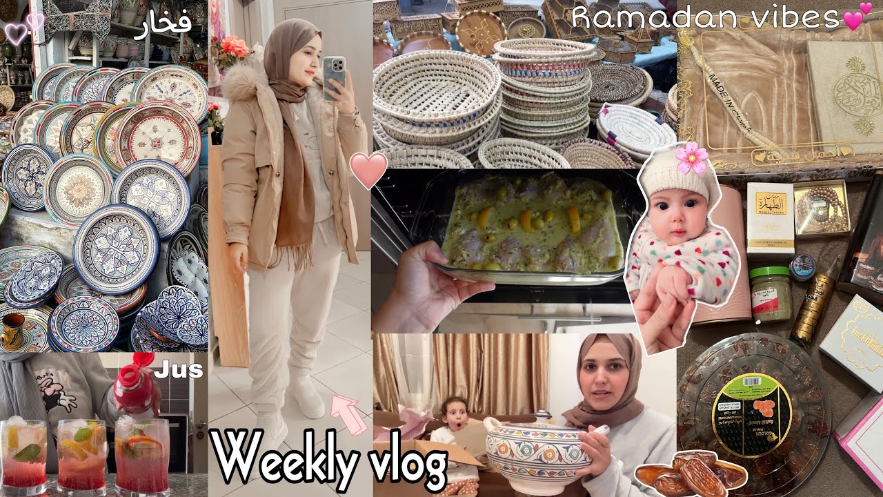 Productive day🌷|فقت بكري و قديت شغالاتي 🧼🍖✨(عراضة🍽 شنو جاني كادو🎁 ولمن خديت أنا 🎁)