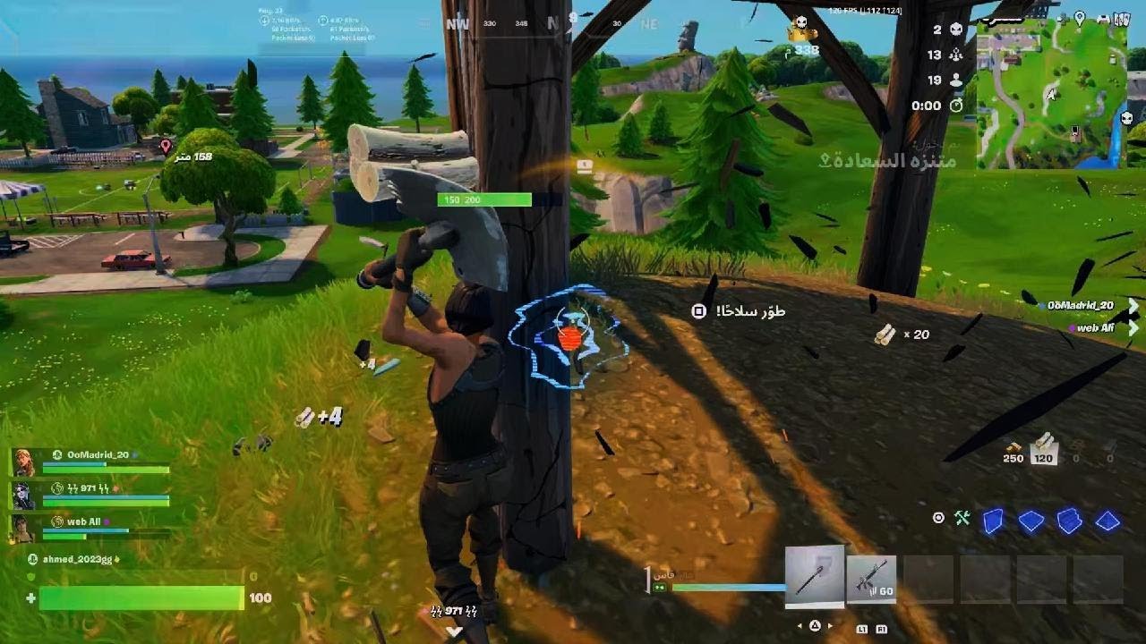 فديو الرجعه في القناه