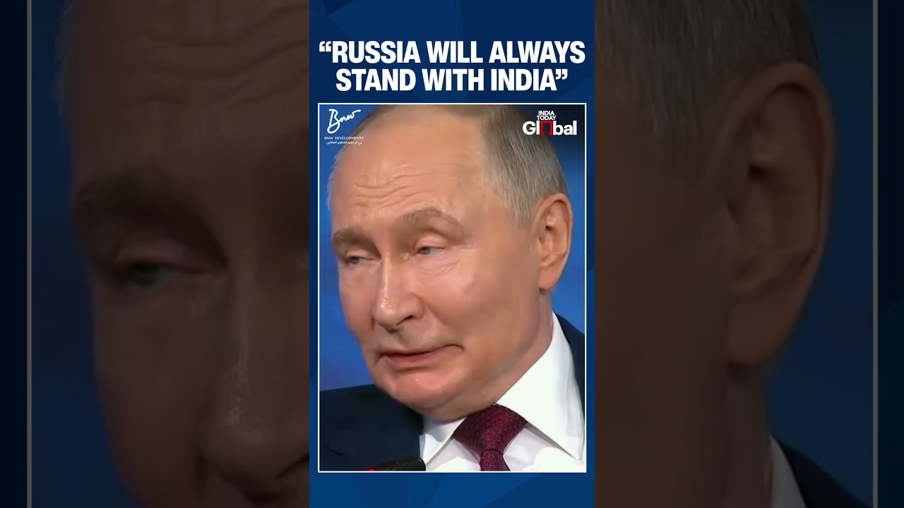 Путин об Индии: &laquo;Никто не может нас диктовать&raquo;; &laquo;Мы всегда будем поддерживать Индию&raquo; | SPIEF 2026...