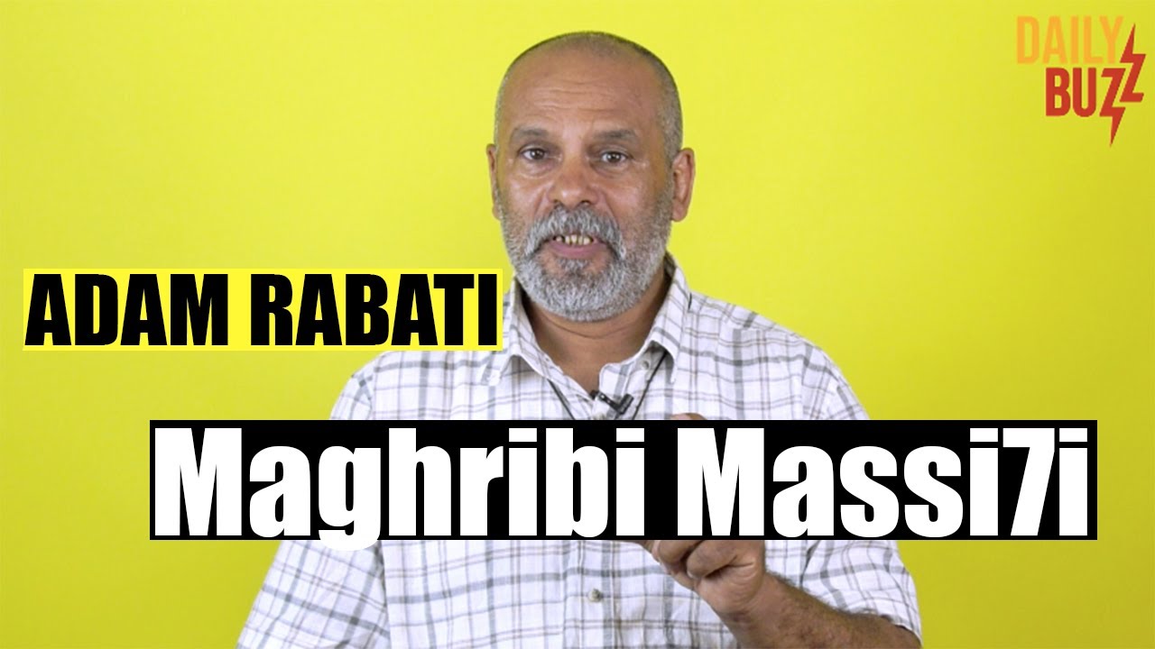 Adam Rabati, Moroccan Christian /آدم الرباطي، مغربي مسيحي: 