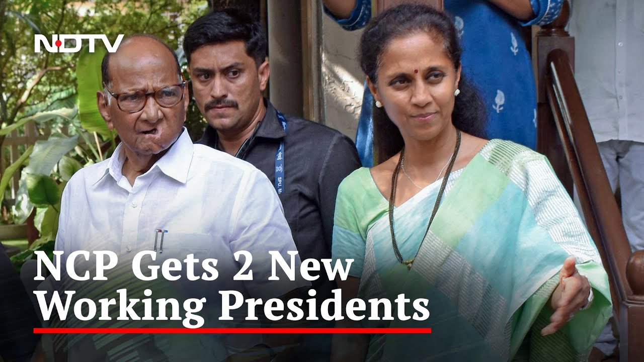 Sharad Pawar's Succession Plan For NCP