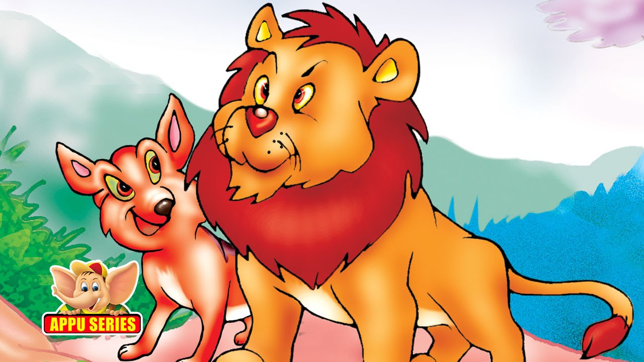 Jataka Tales - The Lion and The Jackal
