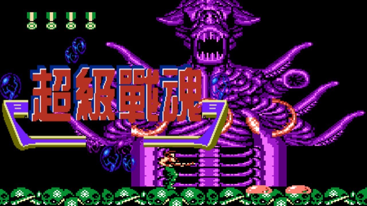 Super Contra 7 (超级战魂) (Unl) (NES Pirate) - NES Longplay - NO DEATH RUN (Complete Walkthrough)