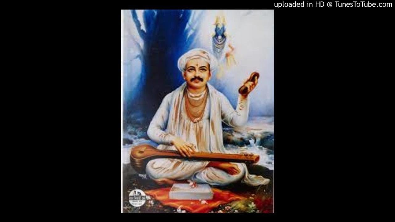 अभंग - आजी उत्तम सुदिन झाले दर्शन संतांचे