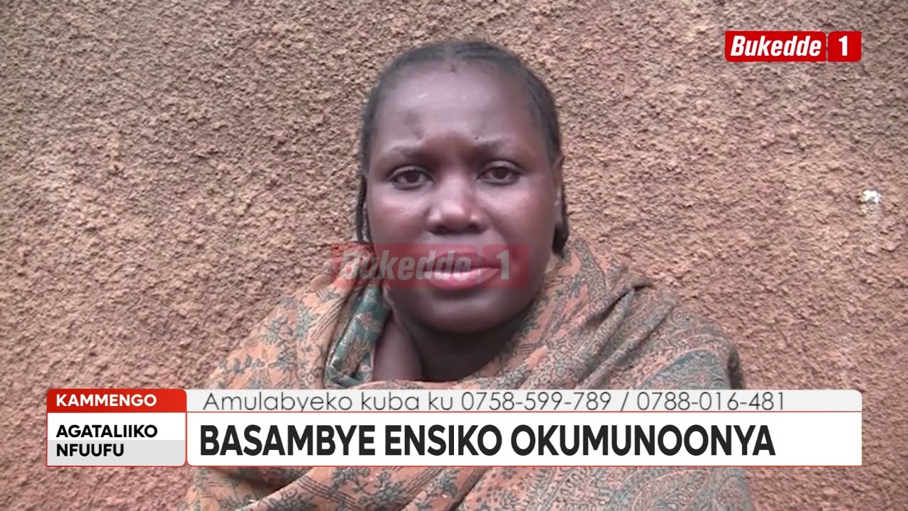 Omwana eyakamaliriza eky’omusanvu abuze e Kammengo.
