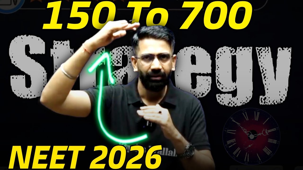 150 To 700 Strategy 🤯 |Amit Mahajan Sir Motivation| Physicswallah | How To Study long Time |
