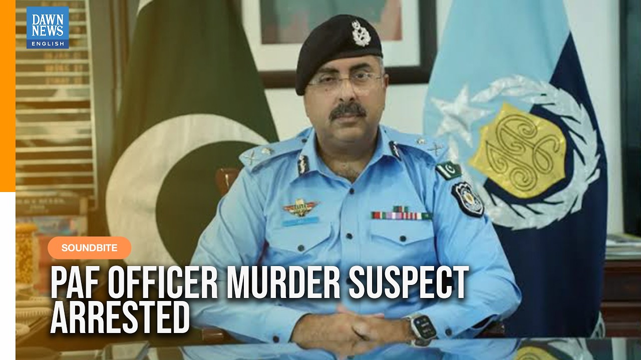 FULL Presser: Islamabad Police Arrest Suspect Within 9 Hours in PAF Officer Murder Case | Dawn News