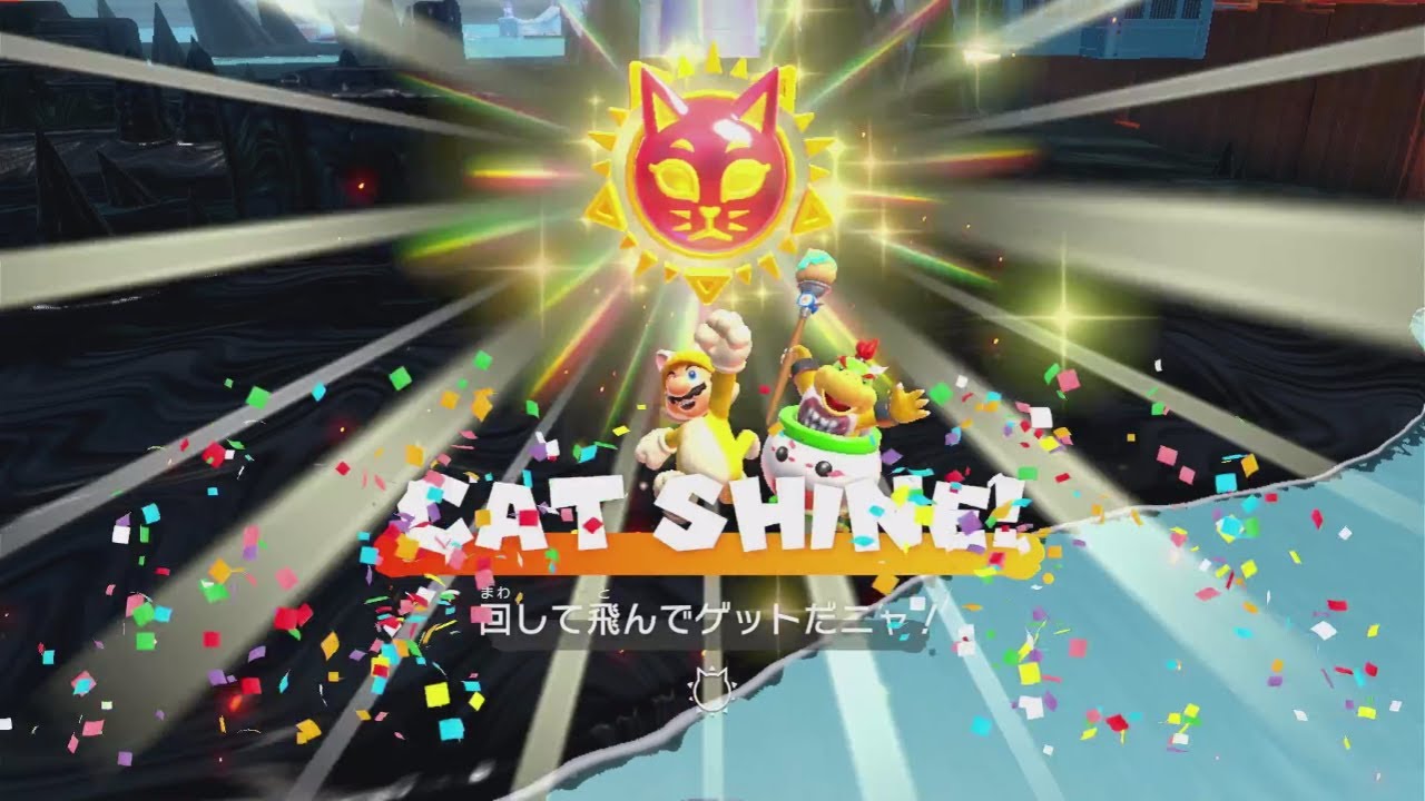 Part4　スーパーマリオ　フューリーワールド　蓮とおとうで協力プレイ　［スーパーマリオ］ ［フューリーワールド］ ［任天堂］ ［switch］ ［スーマリ］