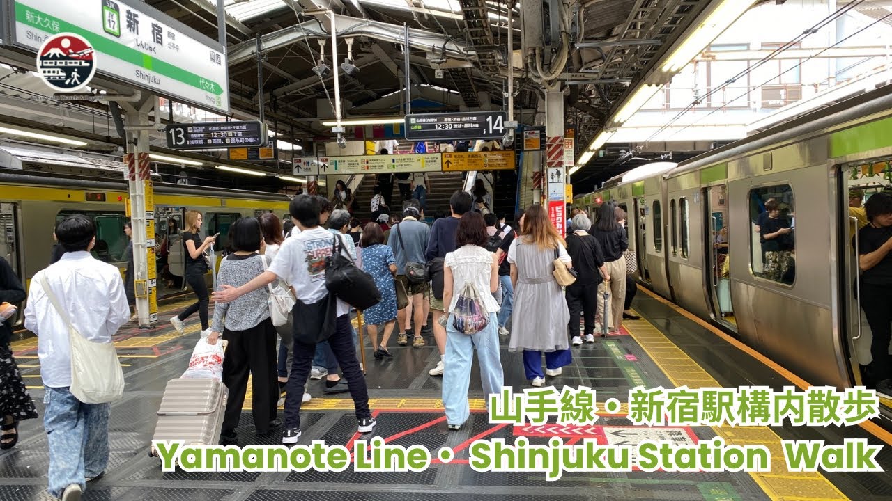 TOKYO Yamanote Line - Shinjuku Station Relaxing Walk - Japan 4K ASMR