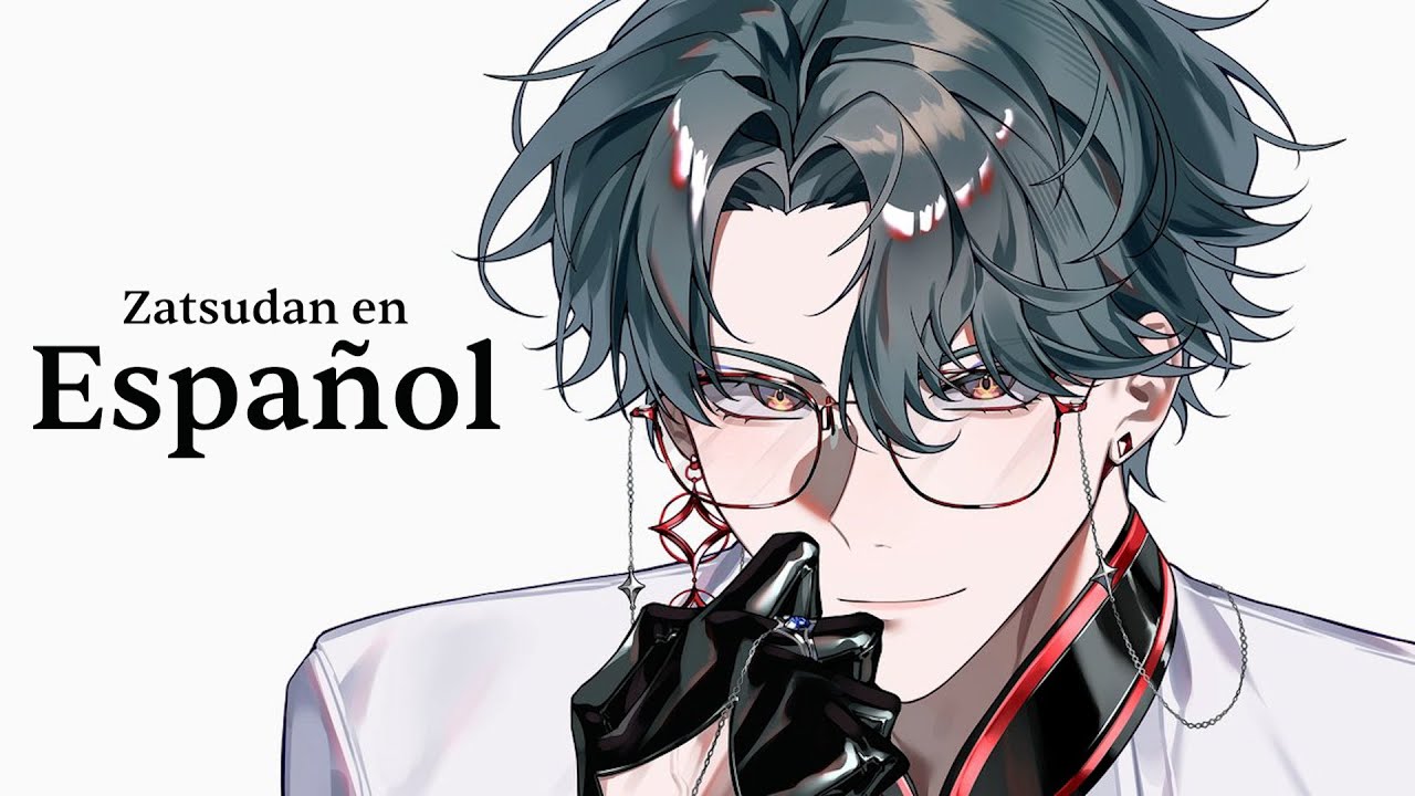 【Zatsudan】Platiquemos un rato【NIJISANJI EN | Freodore】