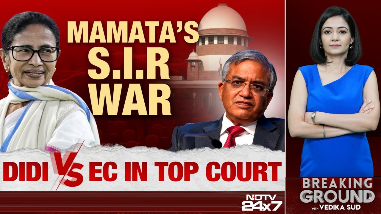 Mamata Banerjee To Chief Justice On SIR: 
