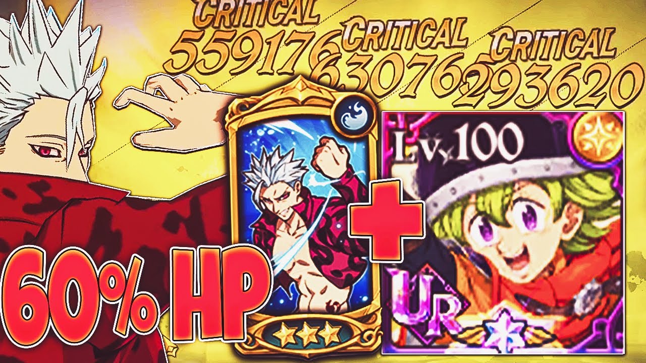 +60% HP! PURGATORY BAN IS BACK WITH LIGHT PERCIVAL! | Seven Deadly Sins: Grand Cross