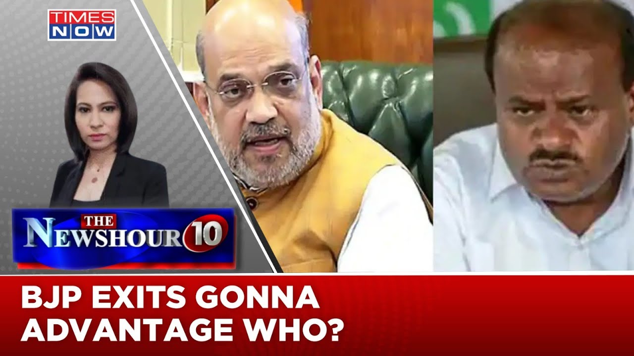 As BJP Bets On Best  | 17 MLAs Denied Ticket, 6 Legislators Quit, Rest Protest | Newshour Agenda