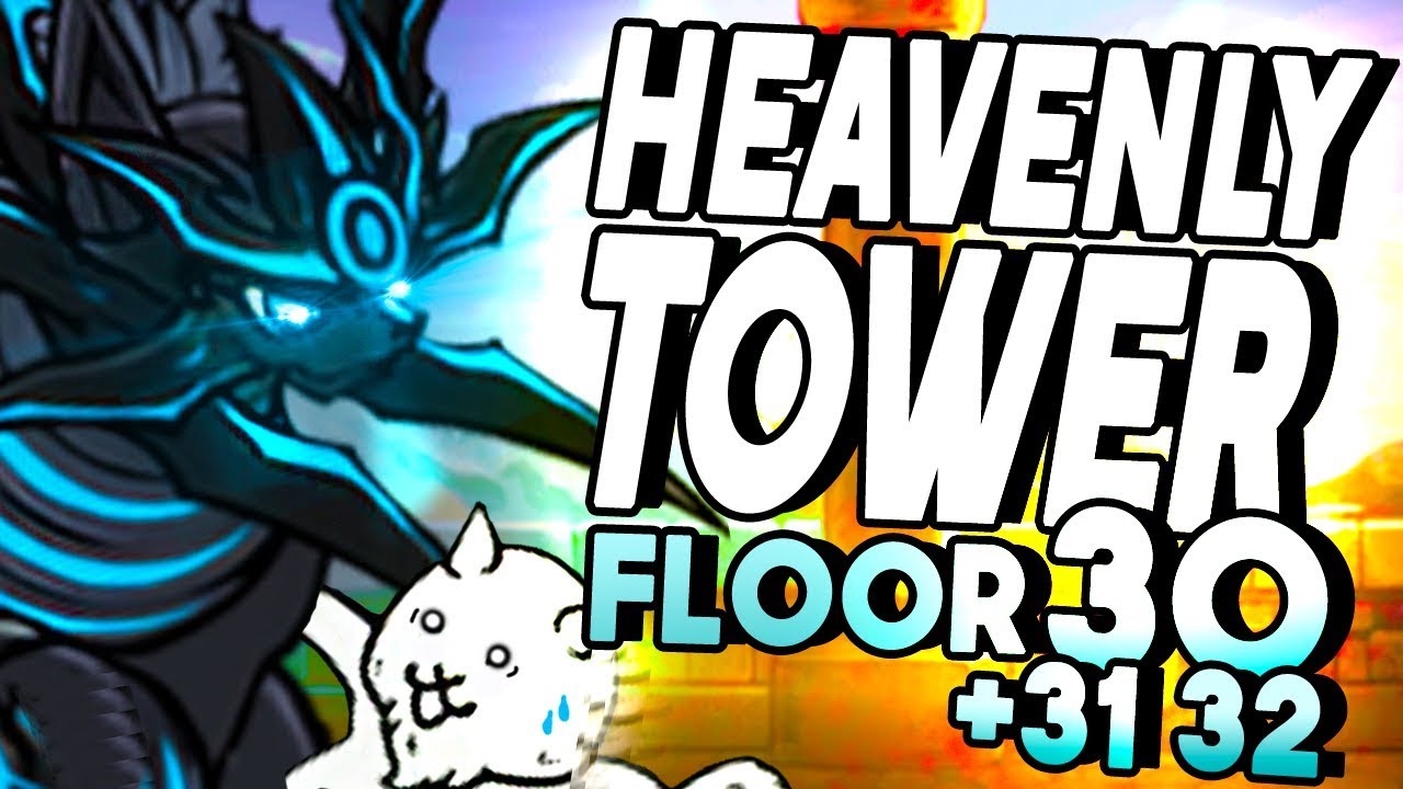 HERMIT CAT VS SHADOW GAO | The Battle Cats 9.0 (Heavenly Towers Floor 30 - 32)