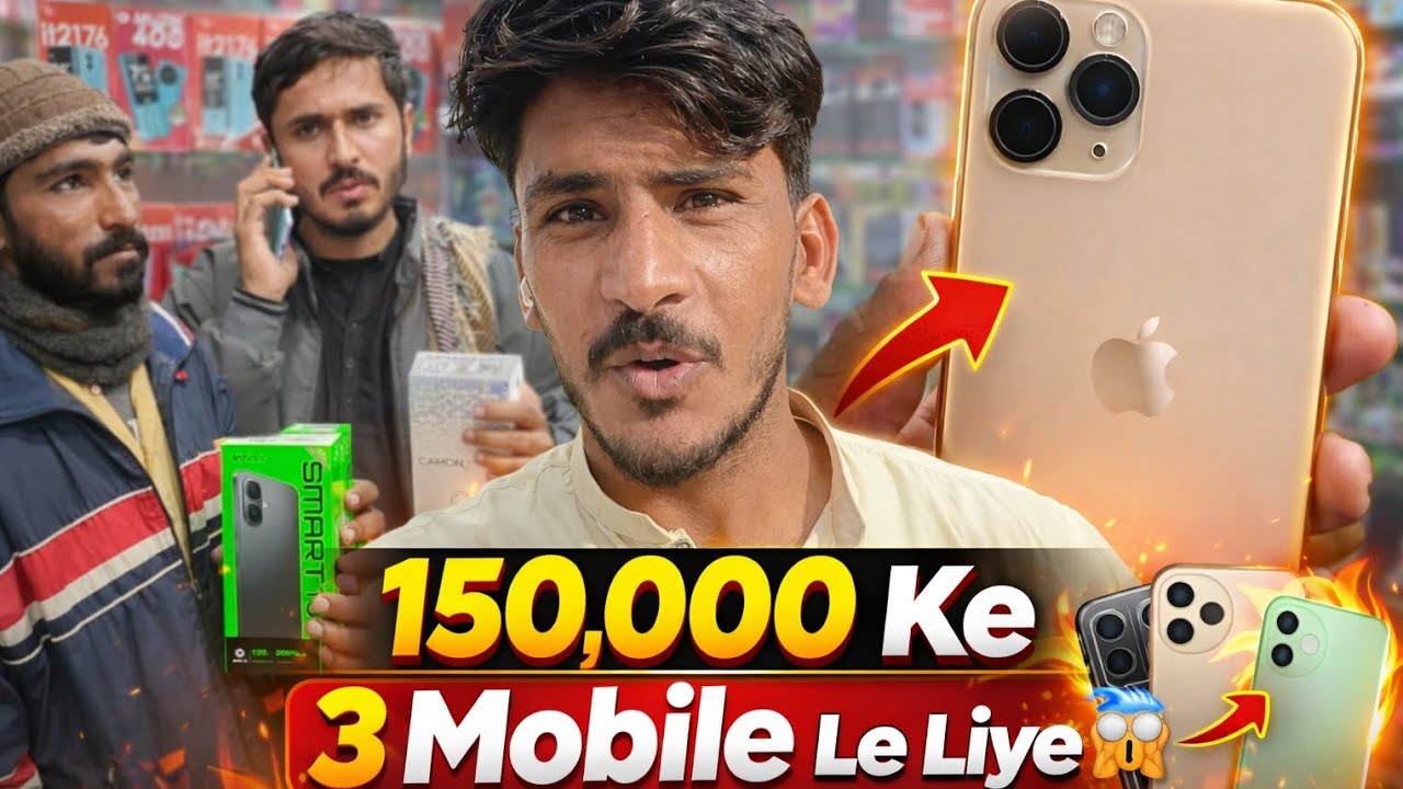 150,000 Ke 3 Mobile Le Liye 📱 | Full Shopping Vlog