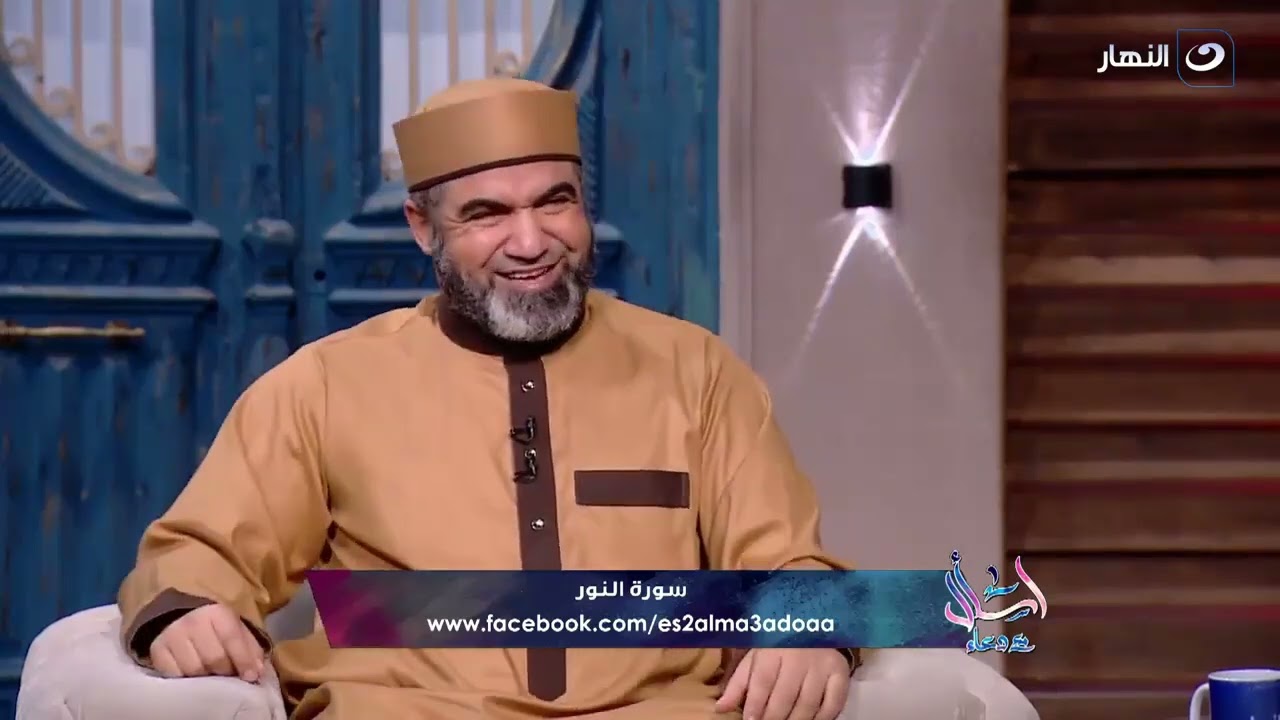 كلمة بيوت وردت 9 مرات فى سورة النور ..  ما دلالاتها وكيف نصل إلى النور فى بيوتنا ؟