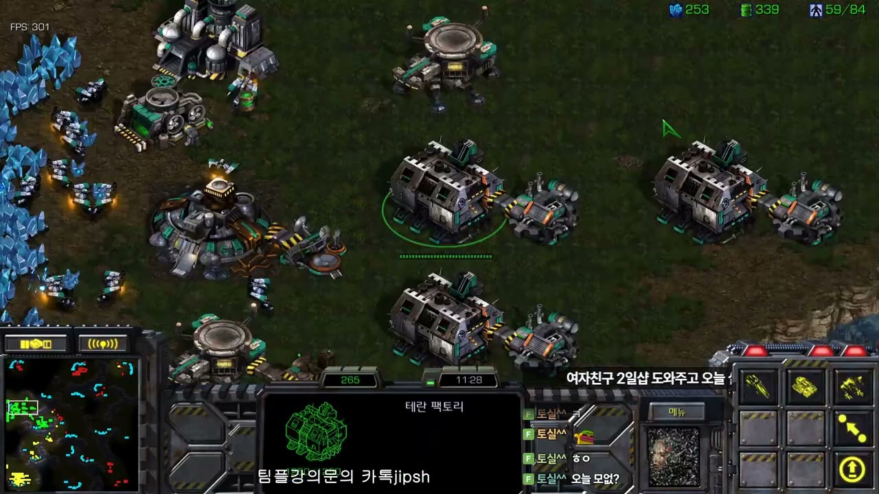 [스틱] 저그가 없으면 못이긴다고여? 스틱식 테란 운영 갑니다 헌터스타팀플 TeamPlay StarCraft