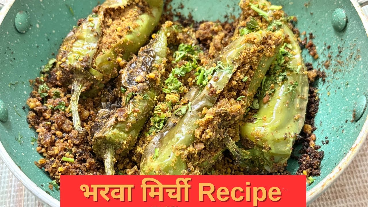 Bharwa Mirchi Recipe | Bharwa Hari Mirch | 10 Minute Spicy Stuffed Chilli Recipe | भरवा मिर्च