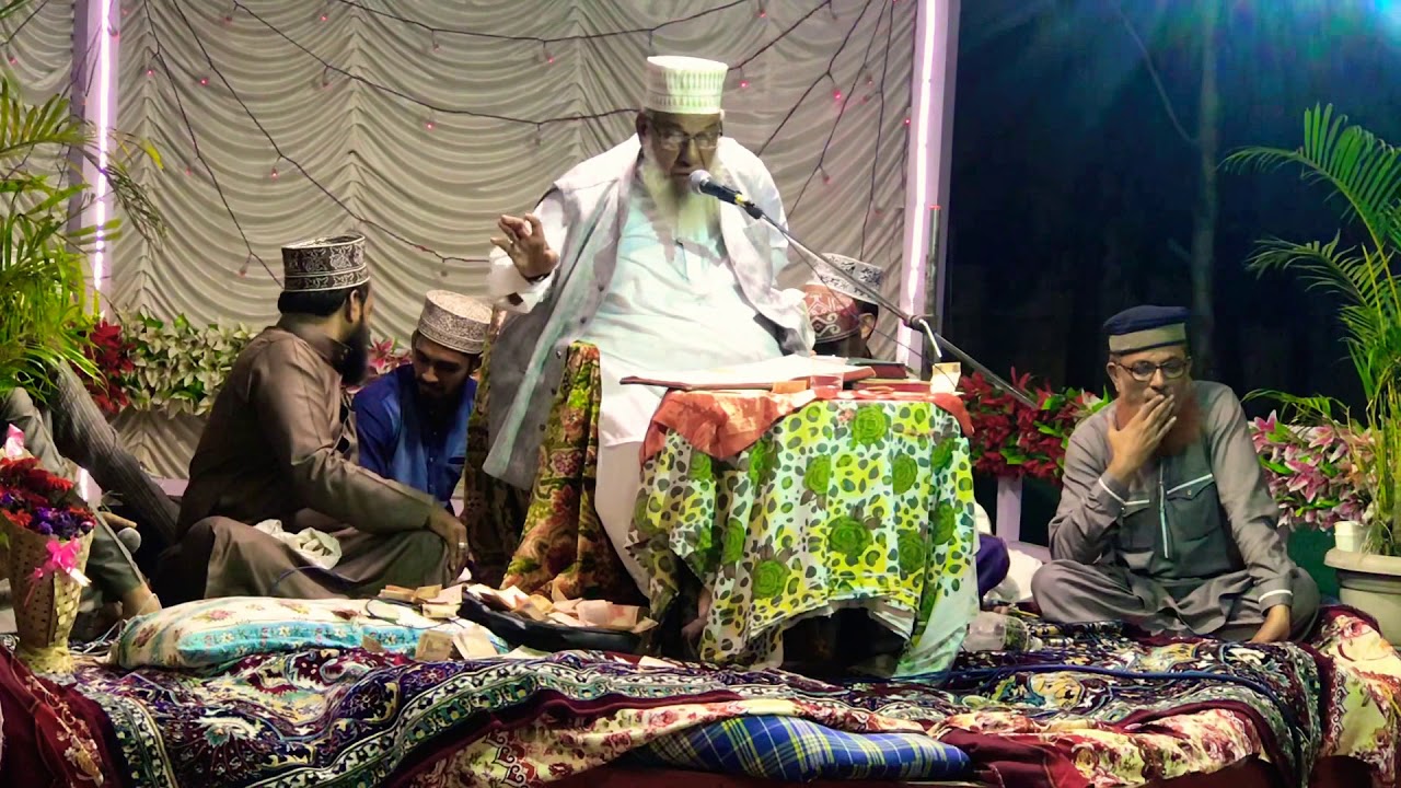 PEERON KA PEER HAI BAGHDAD WALA DULHA SABKA DASTAGIR HAI | AL HAJ NISAR AHMED ESAF SAQLAINI