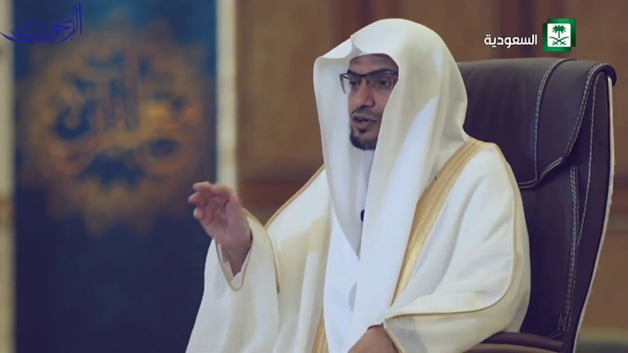 العدد 