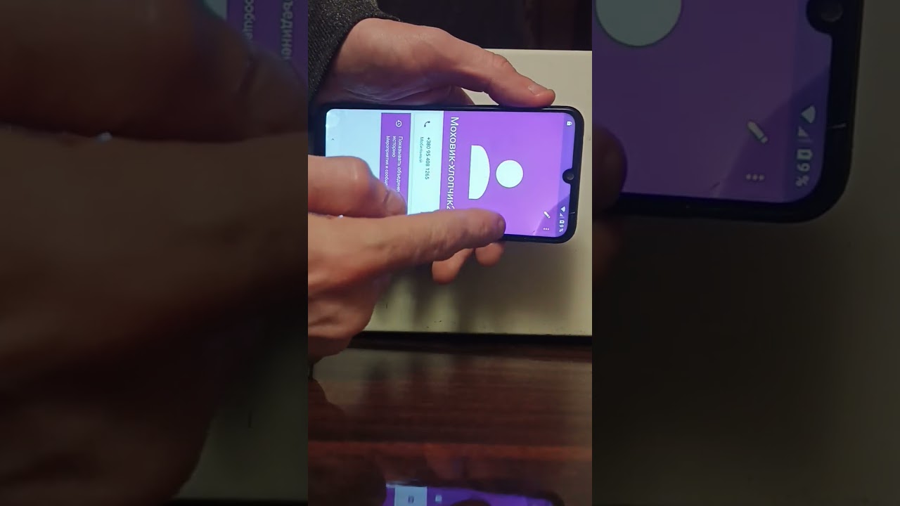 FRP ZTE Blade A7 2019 без ПК, быстро. Правда боком вышло, это первый видос мой🤗