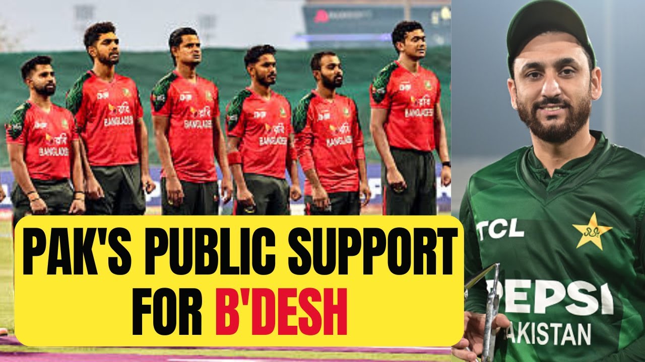 'Pity Bangladesh aren't playing T20 World Cup': Pakistan captain Salman Ali Agha |Sports Today