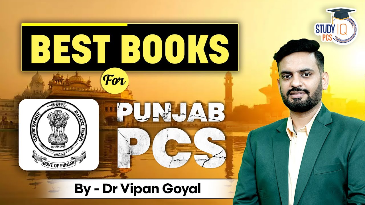 Best Books for Punjab PCS PPSC Preparation l Dr Vipan Goyal Study IQ PCS