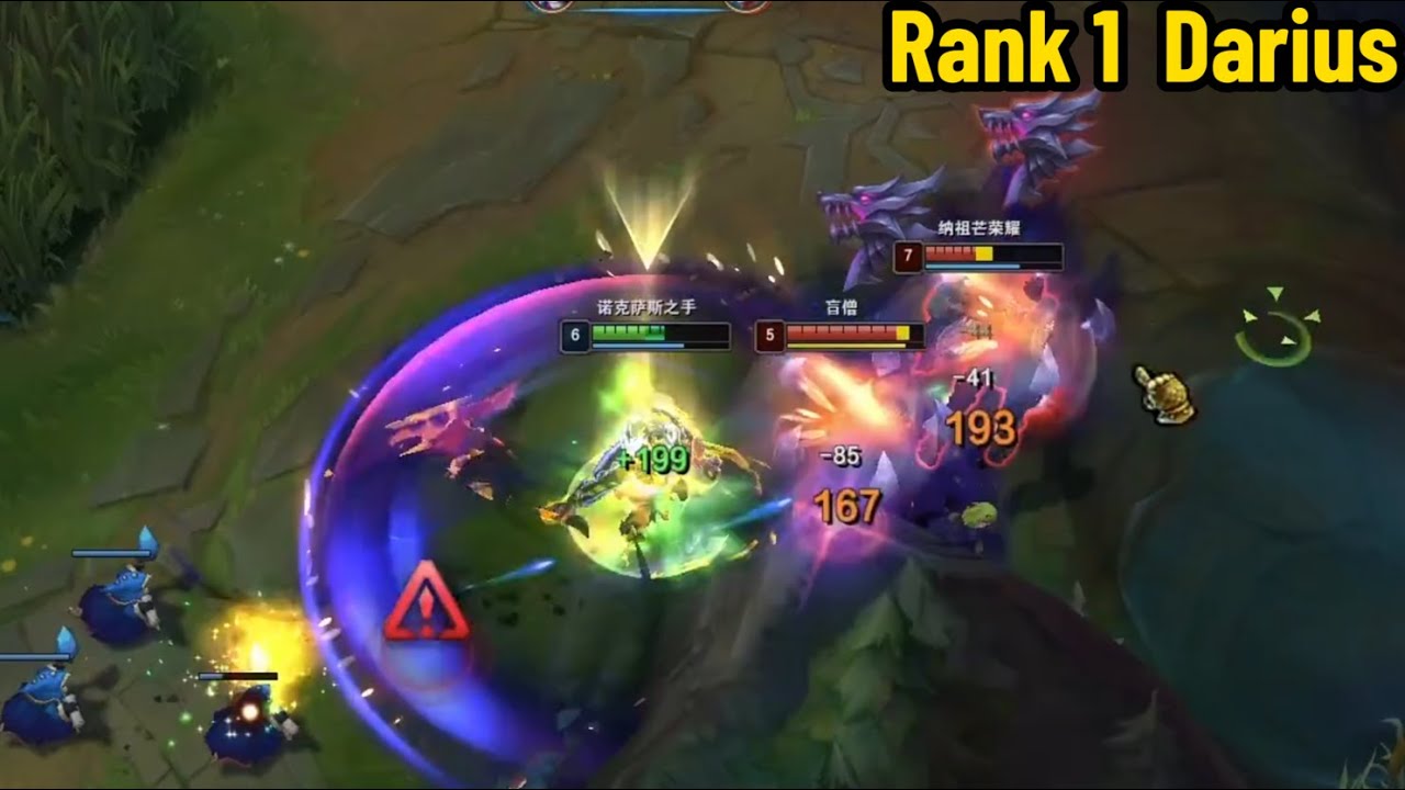 Rank 1 Darius：How Challenger Darius 1vs2 in the Early Game!