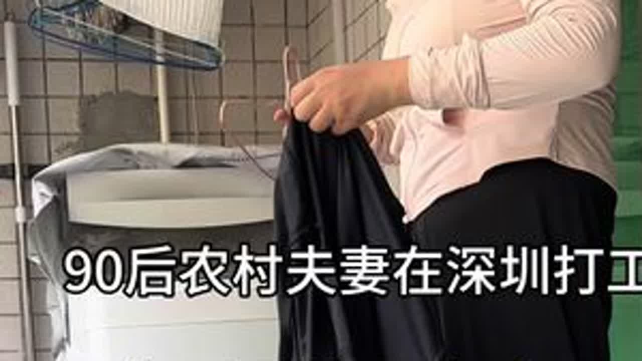 深圳龙华一家三口一天生活费其实100元也够了，但是每个月我们还是支出2万，租房成本高，我们也没有刻意去省钱记账，该花花，过得舒服就行#记录真实生活 #记录出租屋生活日常 #深漂 #vlog日常 ...
