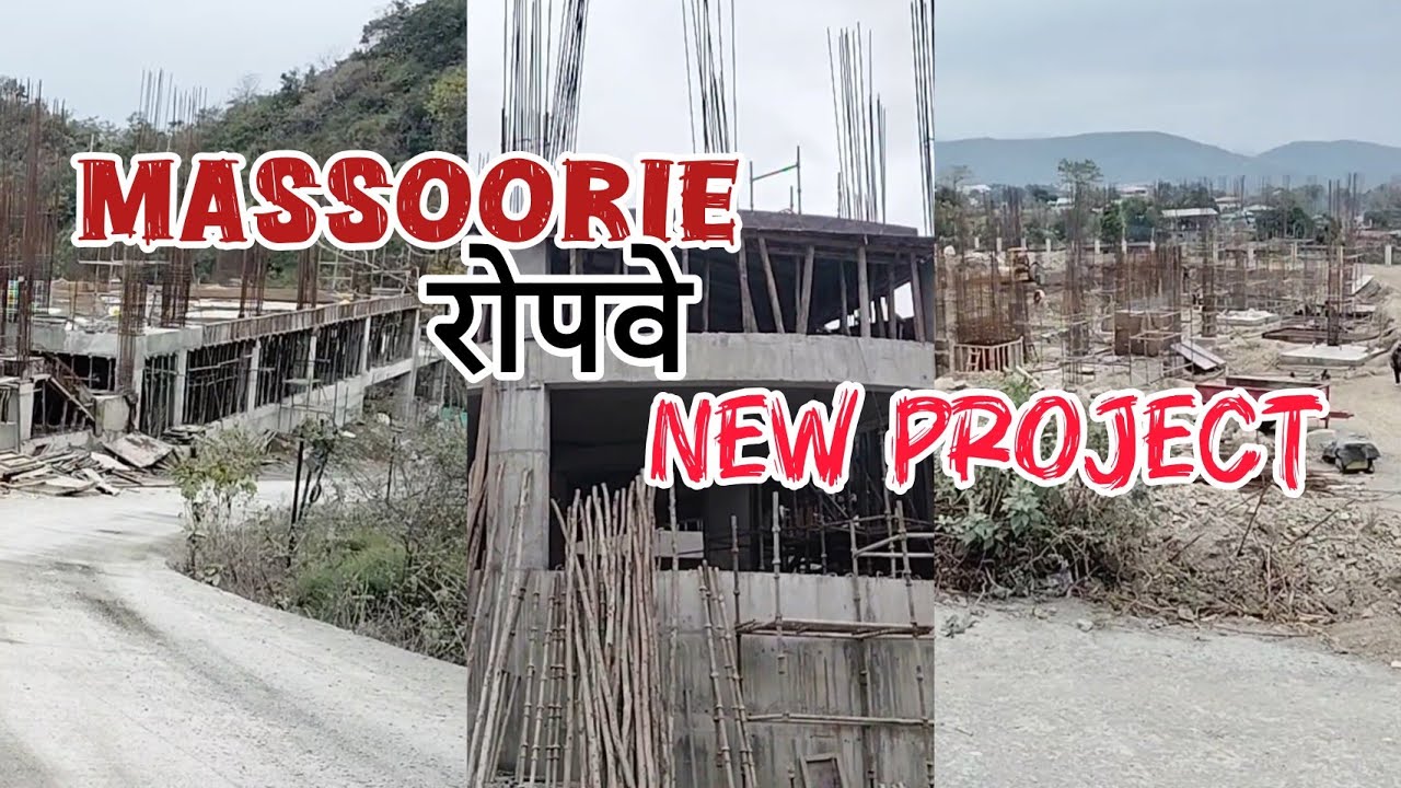 🤔पहाड़ों की रानी की राह आसान अब देहरादून से केवल 15 मिनट में पहुंच जाएंगे मसूरी #MussoorieRopeway
