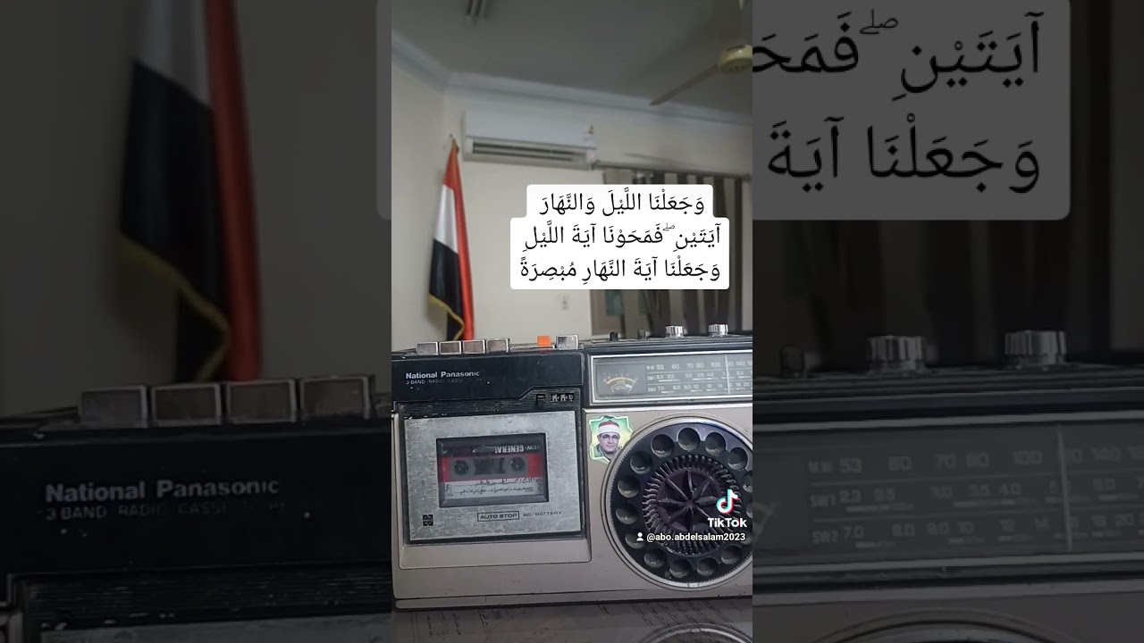 ٩ يونيو ٢٠٢٣(3)