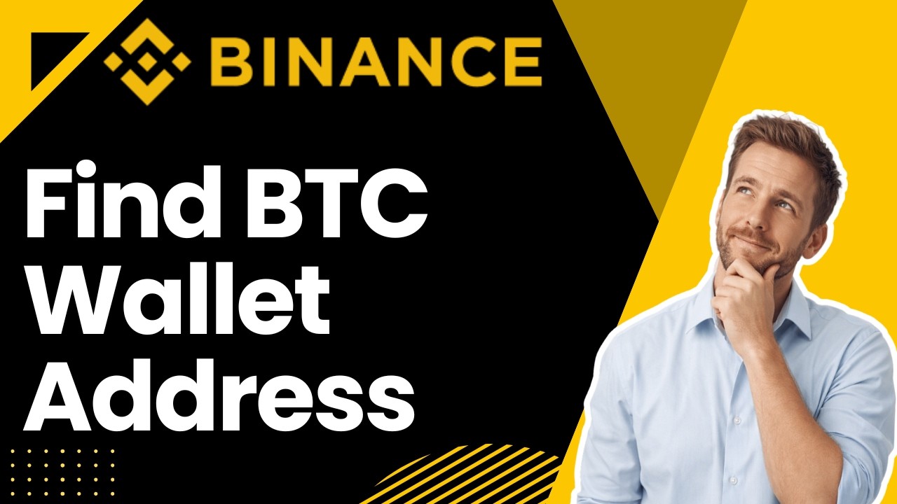 Как найти адрес биткоин-кошелька Binance