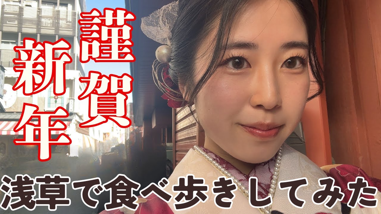 【謹賀新年】今年の目標考えてたら、無理そうで笑いすぎたwwwww