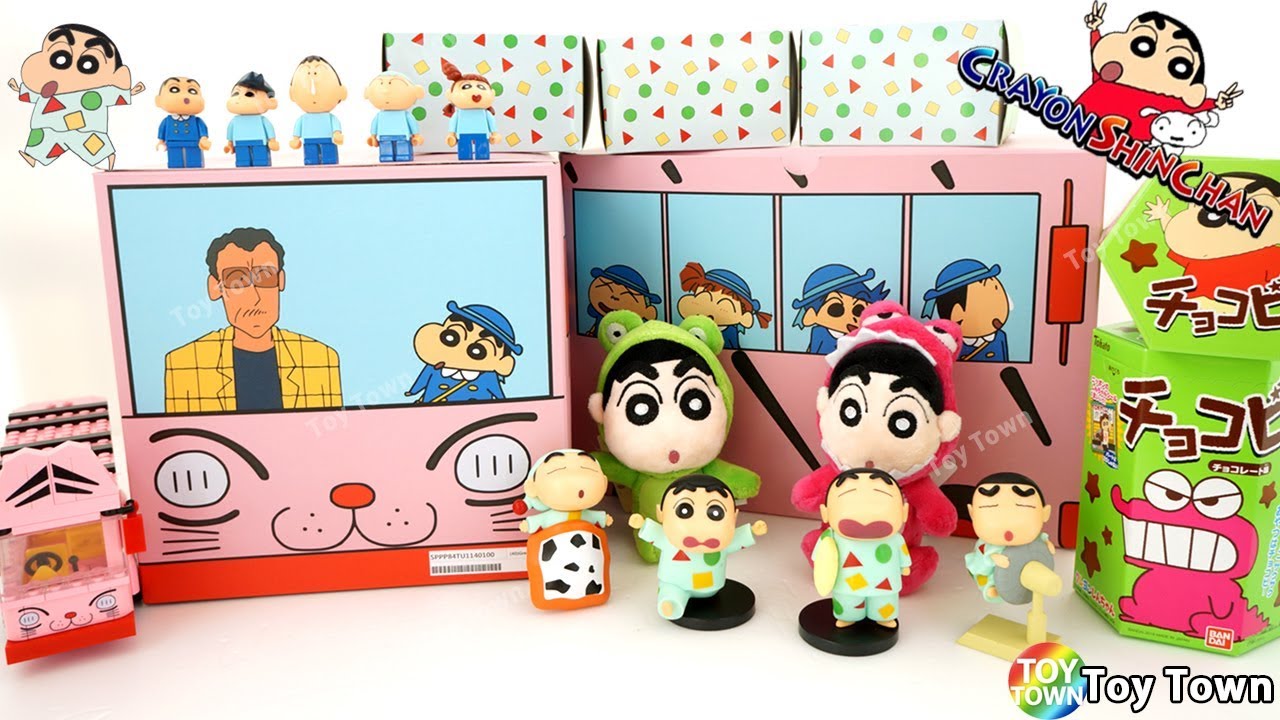 Crayon Shin-Chan Suprise Box with Shinnosuke Nohara Pajamas クレヨンしんちゃん 짱구는못말려 Toy in Kindergarten Bus